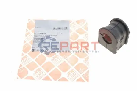 Втулка стабілізатора (переднього) Renault Trafic II/Opel Vivaro A/Nissan Primastar 01- (d=22.2mm) FEBI BILSTEIN 170630 Купити в Україні