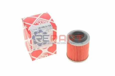 Фільтр АКПП Nissan Juke (F15)/Mitsubishi Lancer/Outlander 06- FEBI BILSTEIN 170739 Купити в Україні