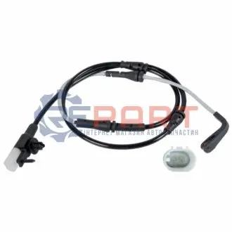 Автозапчасть Febi Bilstein 170830
