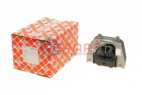 Подушка двигуна Прав, верх, гідравлічний AUDI Q3 SEAT TARRACO SKODA KODIAQ I VW ARTEON, PASSAT ALLTRACK B8, TIGUAN 1.5/2.0/2.0D 07.15 Febi Bilstein 170833 Купити в Україні