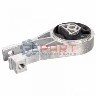 Автозапчасть Febi Bilstein 170836