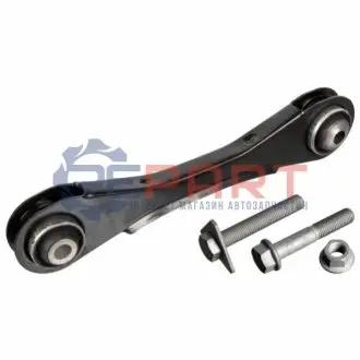 Фото Важіль підвіски (задній/зверху/спереду) (L) BMW 1 (F20)/3 (F30/F80) 11-18 B37/N13/N47/N55 FEBI BILSTEIN (170853) зображення 1