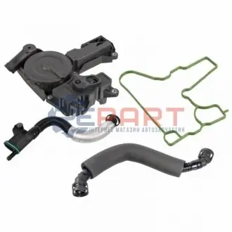 Фото Маслосъемный щиток, вентиляция картера с патрубками VAG 1,8/2,0 TFSI (выр-во FEBI) FEBI BILSTEIN (170879) изображение 1