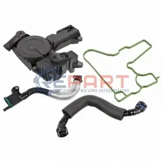 Фото 1 — Сепаратор (оливи) Audi Q3/Q5/VW Tiguan 1.8TSI/2.0TFSI 07-18 FEBI BILSTEIN (171009) Фото Сепаратор (оливи) Audi Q3/Q5/VW Tiguan 1.8TSI/2.0TFSI 07-18 FEBI BILSTEIN (171009) зображення 1