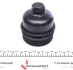 Крышка фильтра Febi Bilstein (171342) изображение 5
