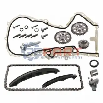 Комплект ГРМ (ланцюг + шестерня) AUDI A3 SEAT ALTEA, ALTEA XL, CORDOBA, IBIZA III, IBIZA IV, IBIZA IV SC, IBIZA IV ST, LEON, TOLEDO IV SKODA FABIA II, OCTAVIA II, RAPID 1.4/1.6/1.6LPG 02.02-05.22 Febi Bilstein 171596 Купити в Україні