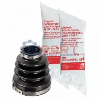 Комплект пилозахисний, приводний вал FEBI BILSTEIN 171726 Купити в Україні