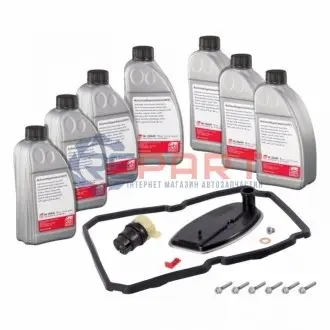 Комплект заміни оливи в АКПП (з маслом) MERCEDES C (CL203), C (W202), C (W203), C (W204), C T-MODEL (S202), C T-MODEL (S203), C T-MODEL (S204), CLC (CL203), CLK (A208) 1.6-Electric 02.91 Febi Bilstein 171748 Купити в Україні