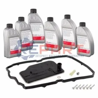 Фото Комплект для заміни оливи АКПП MB C (W203/204)/E (W211/212)/S (W220/221)/Sprinter 906 1.6-6.2 FEBI BILSTEIN (171750) зображення 1