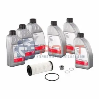 Фото 1 — Комплект для заміни оливи АКПП VW T5 09- FEBI BILSTEIN (171772) Фото Комплект для заміни оливи АКПП VW T5 09- FEBI BILSTEIN (171772) зображення 1