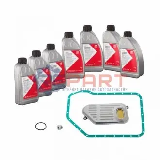 Фото 1 — Ремкомплект КПП FEBI BILSTEIN (171774) Фото Ремкомплект КПП FEBI BILSTEIN (171774) изображение 1