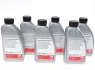Фото Комплект для заміни оливи АКПП MB C-class (W204)/E-class (W212) 07-/Sprinter 06- (+Олива ATF plus 7) FEBI BILSTEIN (171785) зображення 4
