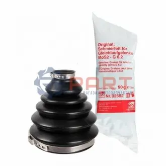 Пильник ШРКШ (зовнішній) Fiat Scudo 2.0D 07- (26.5x87x126.5) FEBI BILSTEIN 171897 Купити в Україні