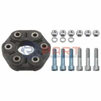 Автозапчасть Febi Bilstein 171966 Купить в Украине