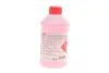 Антифриз (червоний) Readymix G12 (-35°C готовий до застосування) (1л) 172005