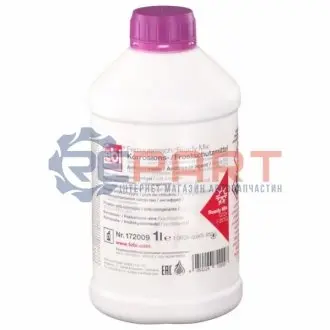 Антифриз (фіолетовий) Readymix G12 Plus (-35°C готовий до застосування) (1л) FEBI BILSTEIN 172009 Купити в Україні
