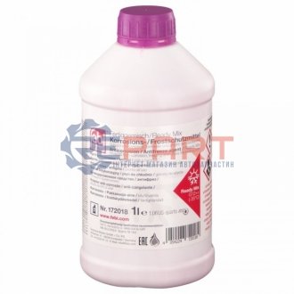 Антифриз фиолетовый 1L готов G12++ Readymix (-35°C) FEBI BILSTEIN 172018