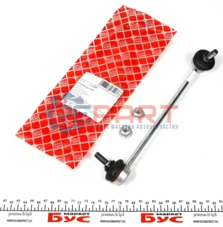 Тяга стабилизатора Febi Bilstein 17208 Купить в Украине