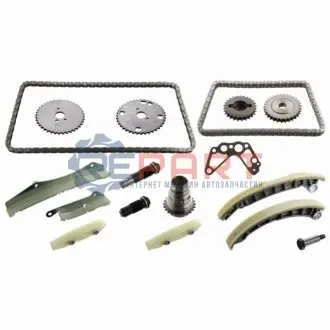 Комплект ГРМ (ланцюг + шестерня) IVECO DAILY III, DAILY IV, DAILY V, DAILY VI, MASSIF CITROEN JUMPER III FIAT DUCATO PEUGEOT BOXER 2.3D/3.0CNG/3.0D 07.99 Febi Bilstein 172092