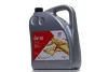 Фото Олива 0W30 C2 SAE (5 л) (ACEA C2/MS-13340/MS-90047/9.55535-DS1) FEBI BILSTEIN (172189) зображення 2