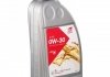 Масло масло 0W30 D-FO SAE 1L - FEBI BILSTEIN 172202 (WSSM2C950A)