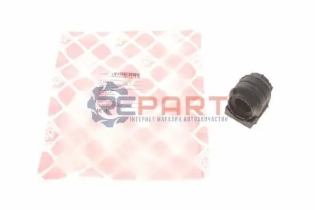 Подушка стабілізатора задн Лів/Прав (19мм) OPEL INSIGNIA A, INSIGNIA A COUNTRY 1.4-2.8 07.08-03.17 Febi Bilstein 172214 Купити в Україні
