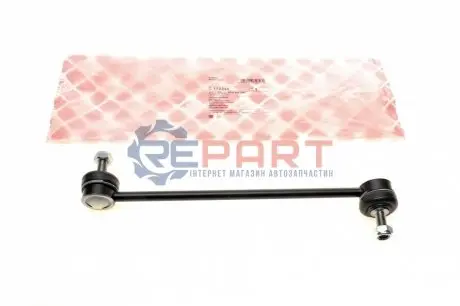 Фото 1 — Тяга стабілізатора (переднього) Renault Megane IV/Scenic IV 15- FEBI BILSTEIN (172343) Фото Тяга стабілізатора (переднього) Renault Megane IV/Scenic IV 15- FEBI BILSTEIN (172343) зображення 1