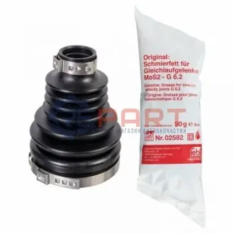 Комплект пилозахисний, приводний вал FEBI BILSTEIN 172386 Купити в Україні