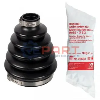 Фото Комплект пилозахисний, приводний вал FEBI BILSTEIN (172659) зображення 1