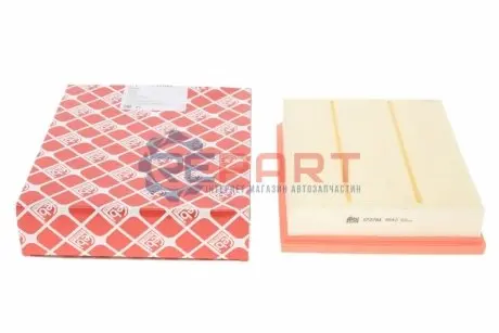 Фото 1 — Фільтр повітряний Ford Edge/Galaxy/Mondeo 1.5/1.6/2.0TDCI/2.0EcoBlue 15- FEBI BILSTEIN (172761) Фото Фільтр повітряний Ford Edge/Galaxy/Mondeo 1.5/1.6/2.0TDCI/2.0EcoBlue 15- FEBI BILSTEIN (172761) зображення 1