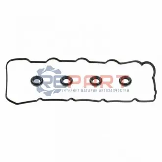 Фото 1 — Комплект ущільнень, кришка голівки циліндра FEBI BILSTEIN (172875) Фото Комплект ущільнень, кришка голівки циліндра FEBI BILSTEIN (172875) зображення 1