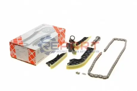 К-т цепи приводного грм Febi Bilstein 172877