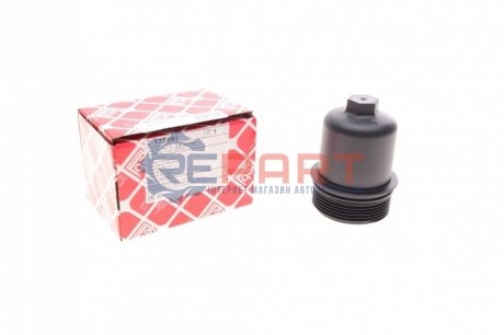 Корпус фильтра АКПП DSG VW Golf/Jetta/Audi A3 1,8TFSI/1,9TDI/2,0TDI/2,0TFSI/3,2 V6 03- FEBI BILSTEIN 172893