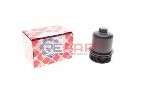 Корпус фильтра АКПП DSG VW Golf/Jetta/Audi A3 1,8TFSI/1,9TDI/2,0TDI/2,0TFSI/3,2 V6 03- Febi Bilstein 172893 Купить в Украине