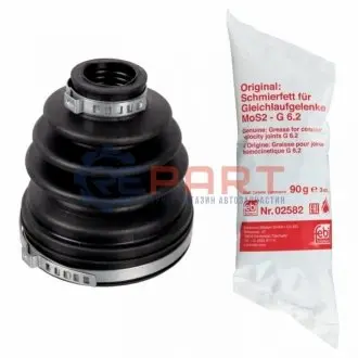 Пильник ШРКШ (внутрішній) Lancia Delta 08-14 (25x76x93) (К-кт хомути+змазка) FEBI BILSTEIN 172927 Купити в Україні