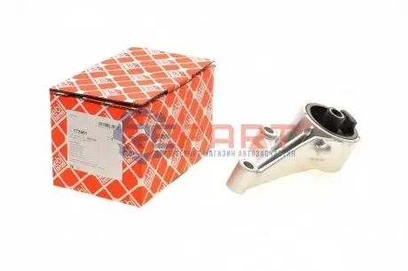 Фото Подушка двигуна (передня) Opel Corsa C 1.7 CDTI 03-09 FEBI BILSTEIN (172961) зображення 1