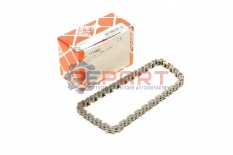 Фото Ланцюг ГРМ Nissan Juke 1.6 16V 10- (Z=60) FEBI BILSTEIN (172983) зображення 1