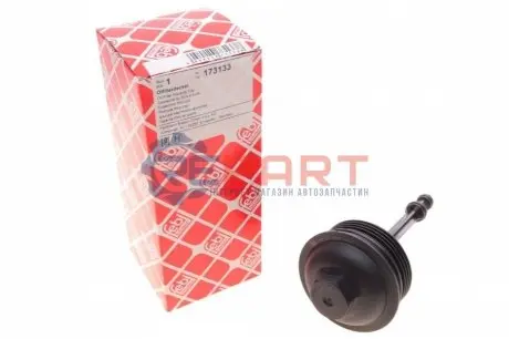 Корпус масляного фільтра AUDI A1, A3, A4 ALLROAD B8, A4 B8, A5, A6 C7, Q3, Q5, TT SEAT ALHAMBRA, ALTEA, ALTEA XL, EXEO, EXEO ST, IBIZA IV, IBIZA IV SC, IBIZA IV ST 1.2D-3.0D 05.03 Febi Bilstein 173133 Купити в Україні