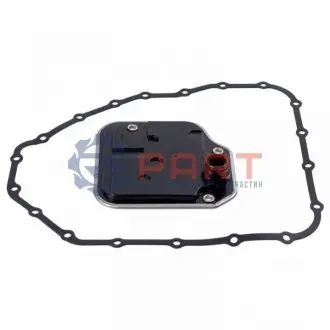 Фото 1 — Фільтр АКПП Hyundai Accent III/Elantra/i10/i30/Kia Ceed/Picanto 1.1-2.0 04- (з прокладкою) FEBI BILSTEIN (173141) Фото Фільтр АКПП Hyundai Accent III/Elantra/i10/i30/Kia Ceed/Picanto 1.1-2.0 04- (з прокладкою) FEBI BILSTEIN (173141) зображення 1