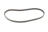Комплект ГРМ + помпа Citroen Berlingo/Nemo/C2/C3/Peugeot 207/306/307/Partner 1.4i 93- (18x104z) Febi Bilstein (173142) зображення 4