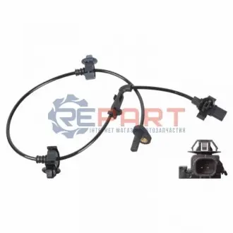 Автозапчасть Febi Bilstein 173155