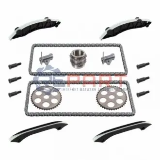 Комплект ланцюгів привода FEBI BILSTEIN 173456 Купити в Україні