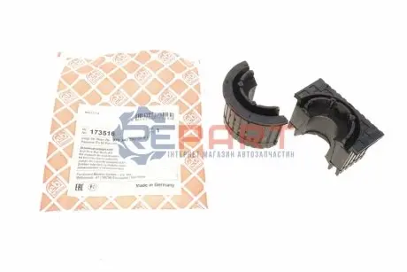 Фото 1 — Втулка стабілізатора (переднього) Porsche Panamera 09-16 (d=22mm) FEBI BILSTEIN (173516) Фото Втулка стабілізатора (переднього) Porsche Panamera 09-16 (d=22mm) FEBI BILSTEIN (173516) зображення 1