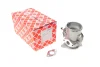 Фото Клапан EGR VW TOUAREG 2.5D 01.03-05.10 Febi Bilstein (173525) зображення 1