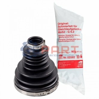 Автозапчасть FEBI BILSTEIN 173561