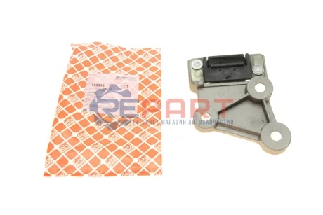 Кронштейн кріплення глушника (средний) Citroen Berlingo 96- FEBI BILSTEIN 173633 Купити в Україні