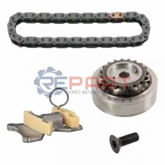 Автозапчасть Febi Bilstein 173663 Купить в Украине