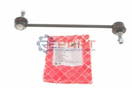 Фото Тяга стабілізатора (переднього) BMW 3 (E46)/Z4 (E85) 98- FEBI BILSTEIN (17377) зображення 1