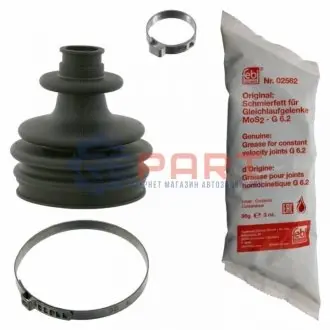 Пильник ШРКШ (зовнішній) Citroen Berlingo/Peugeot Partner 1.8/1.9D/1.6i/1.8i/2.0 HDi 96-06780341 FEBI BILSTEIN 17379 Купити в Україні