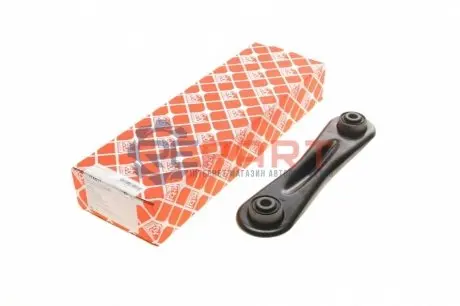 Фото Важіль підвіски (задній) Ford Mondeo 00-07 (поперечний) FEBI BILSTEIN (174017) зображення 1